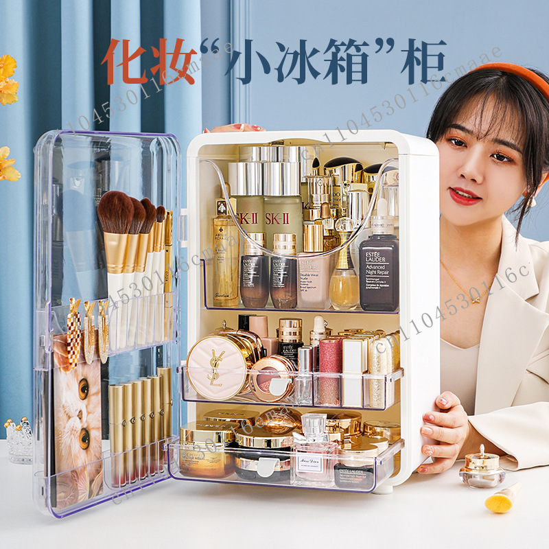 Luxury Skincare Tools - Luxury Cosmetics Storage Box, Desktop Organization,
