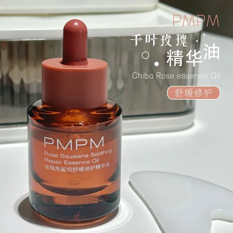 Luxury Skincare Serum - PMPM Rose Squalane Soothing Repairing Essential