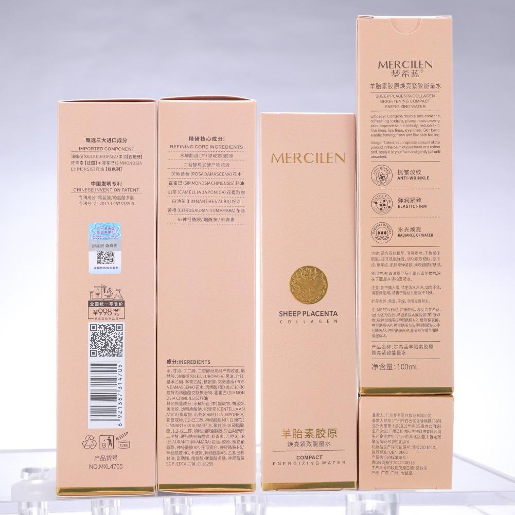Sheep Placenta Rejuvenate Esse - Luxury Skincare Serum incelemesi ve fiyatı