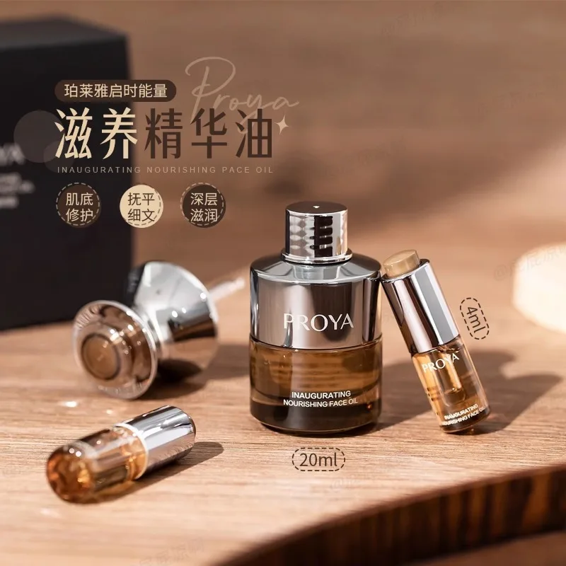 Original Genuine PROYA Nourish - Luxury Skincare Serum incelemesi ve fiyatı