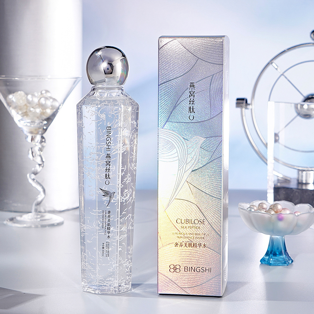 Luxury Nourishing Beauty Essen - Luxury Skincare Serum incelemesi ve fiyatı