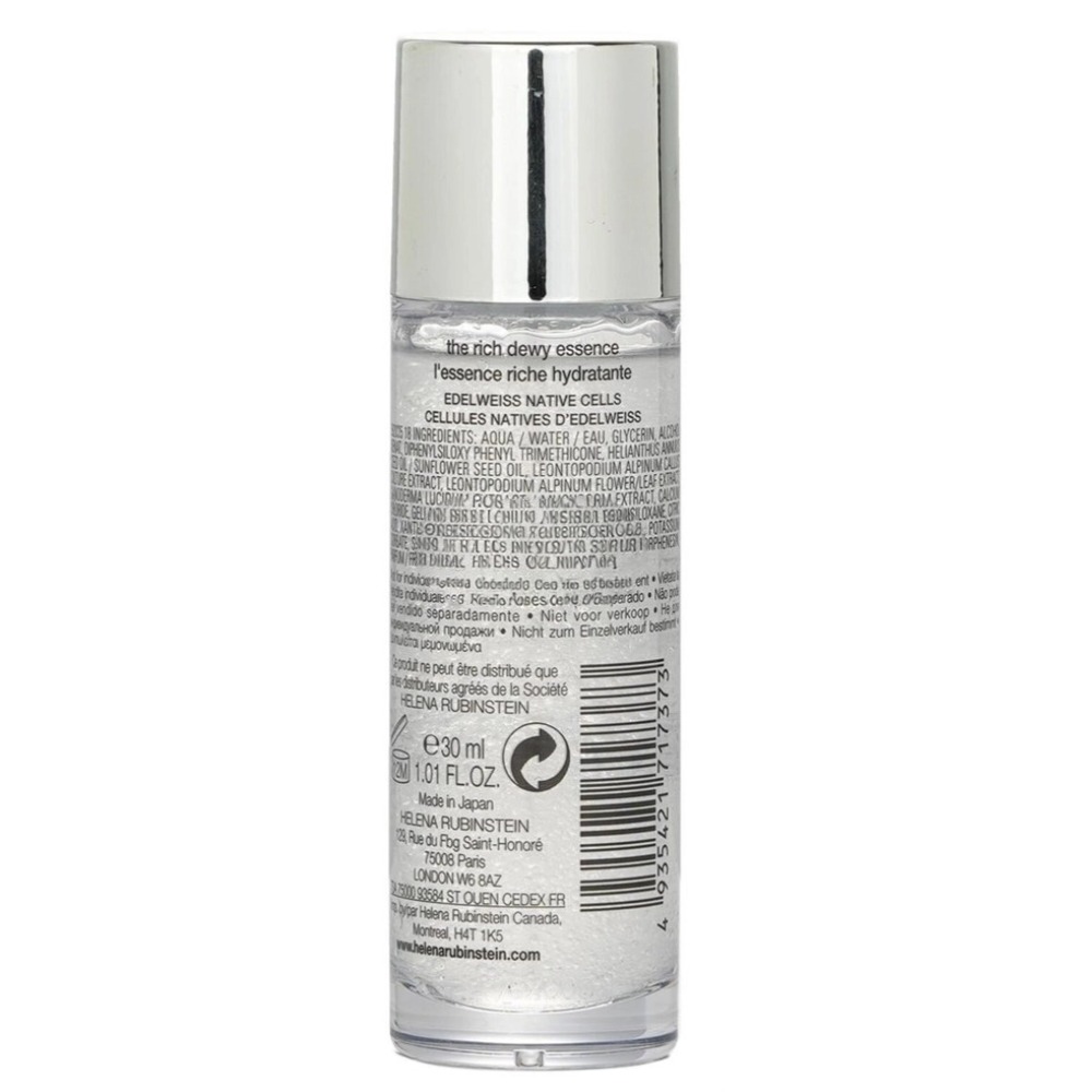 Helena Rubinstein PRODIGY CELL - Luxury Skincare France incelemesi ve fiyatı