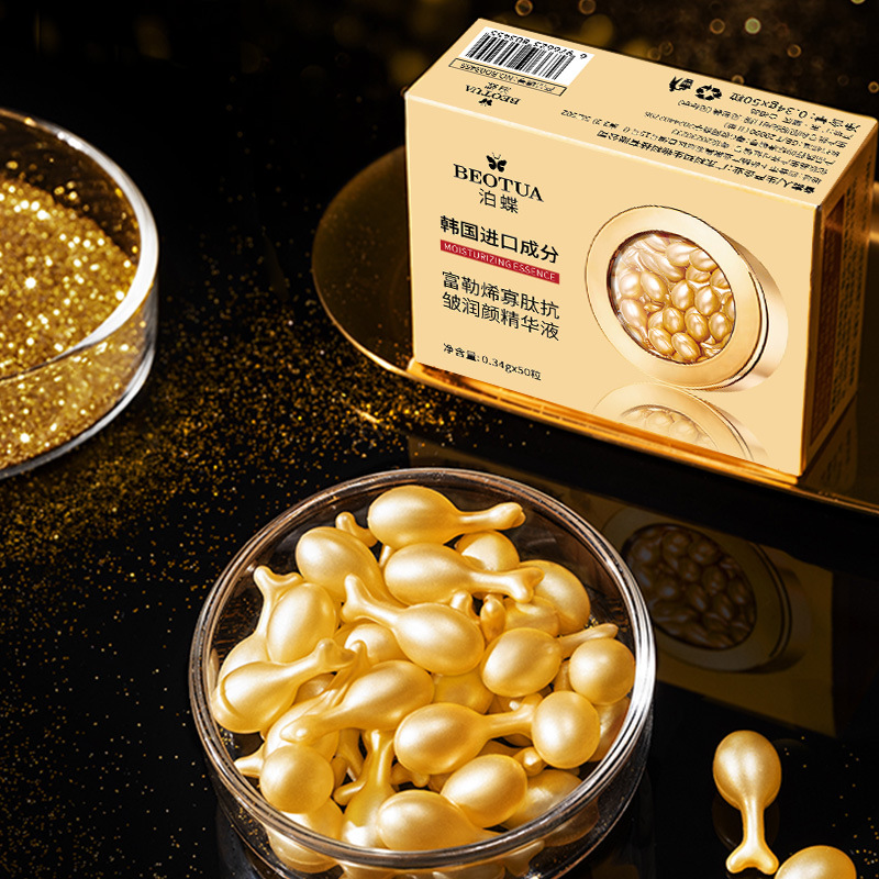 0.34g*50 Capsules of Fullerene - Luxury Skincare Daily incelemesi ve fiyatı