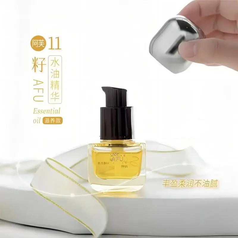 AFU Eleven Seeds Serum Oil Lux - Luxury Skincare Serum incelemesi ve fiyatı
