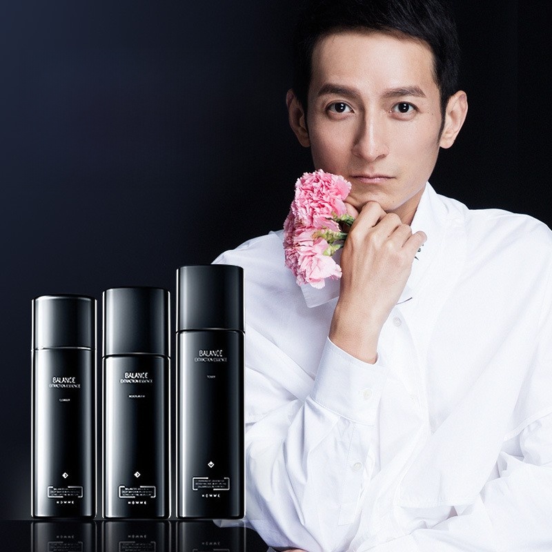 Qixi Festival Birthday Gift fo - High Luxury Skincare incelemesi ve fiyatı