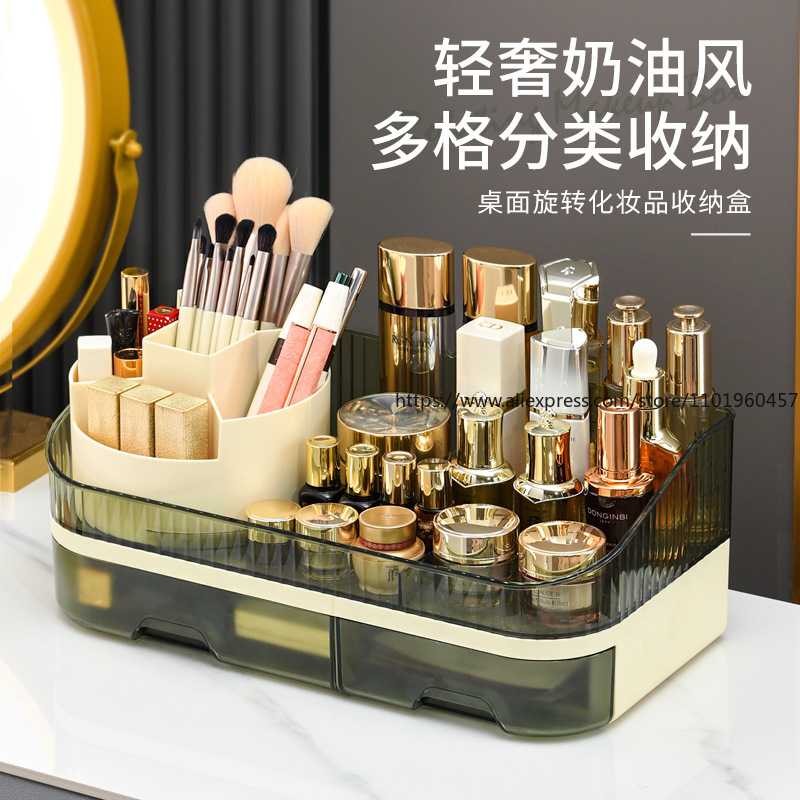 Light Luxury Cosmetic Storage  - High Luxury Skincare incelemesi ve fiyatı