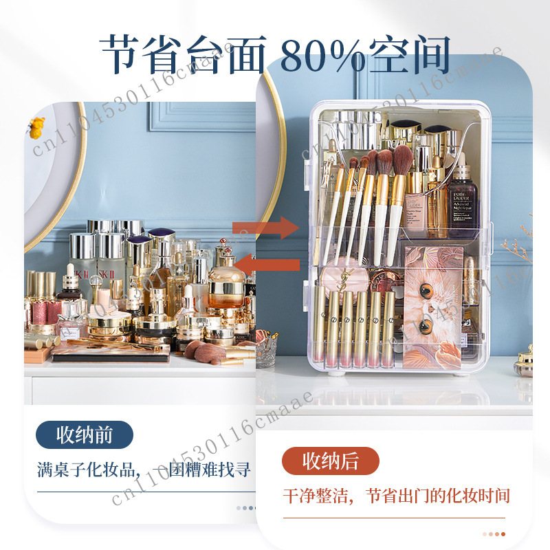 Luxury Cosmetics Storage Box,  - Luxury Skincare Tools incelemesi ve fiyatı