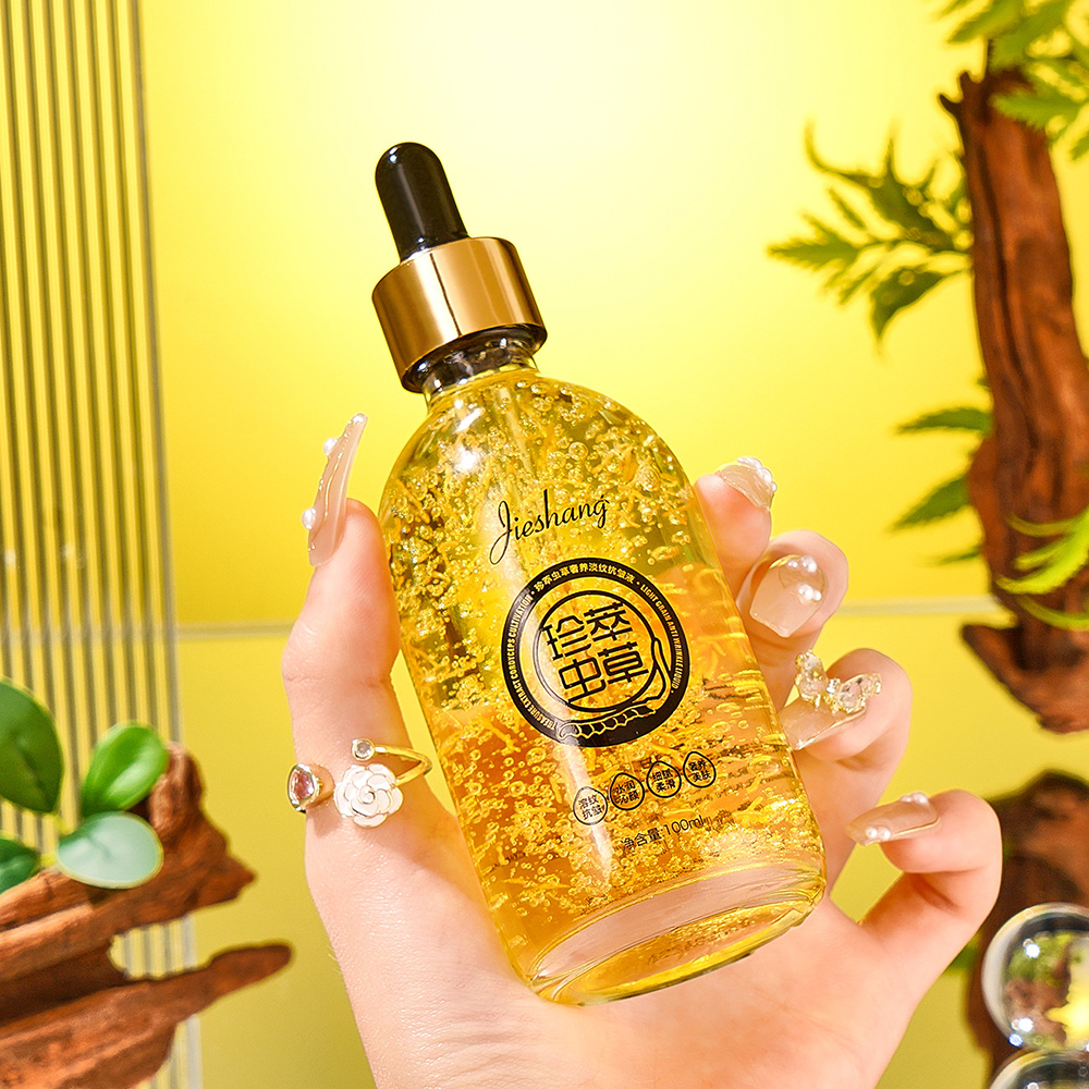 Cordyceps Luxury Nourishing Es - Luxury Skincare Serum incelemesi ve fiyatı