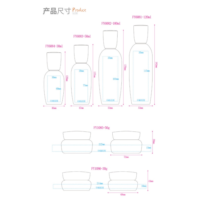 【Logo Custom】1Pcs Luxury White - Luxury Skincare Jars incelemesi ve fiyatı