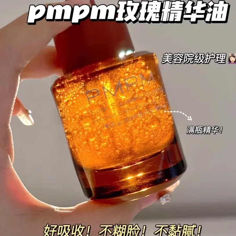 PMPM Rose Squalane Soothing Re - Luxury Skincare Serum incelemesi ve fiyatı
